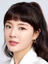 Lee Sun-bin fotoğrafı