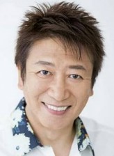 Kazuhiko Inoue fotoğrafı