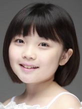 Go Na-Hee fotoğrafı