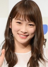 Rina Kawaei fotoğrafı