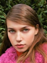 Afra Saraçoğlu fotoğrafı