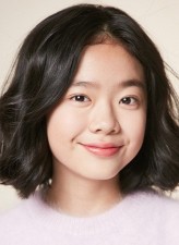 Lee Jae-in fotoğrafı