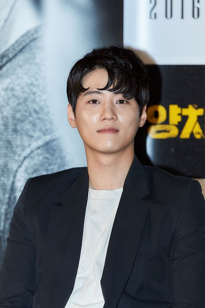 Yoon Jung-il Fotoğrafı