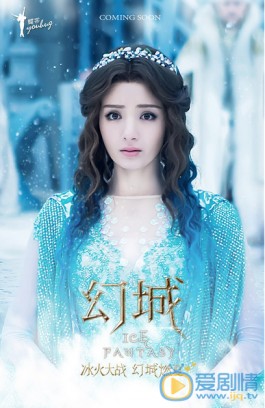 Madina Memet Fotoğrafı