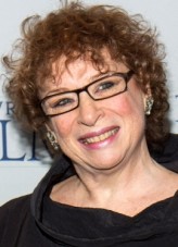 Marcia Jean Kurtz fotoğrafı