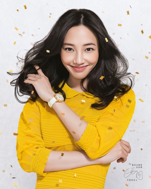 Baihe Bai Fotoğrafı