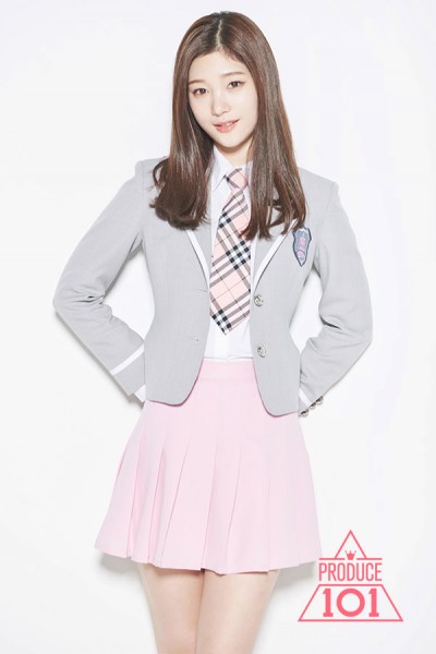 Jung Chae-yeon Fotoğrafı