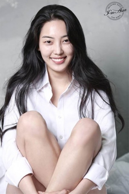 Kim So-Ra Fotoğrafı