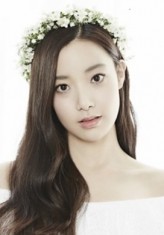 Lee Hyun-joo (ii) fotoğrafı