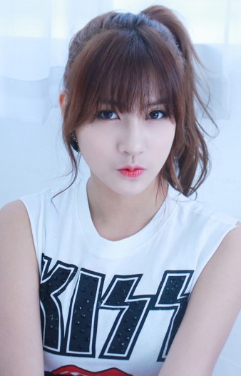 Oh Ha-young Fotoğrafı
