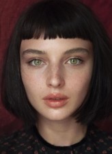 Alice Pagani fotoğrafı