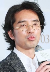 Lee Jang-Hoon fotoğrafı