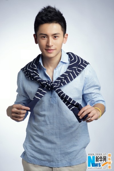 Zhang Zhe Han Fotoğrafı