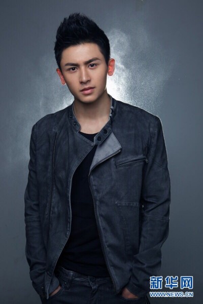 Zhang Zhe Han Fotoğrafı