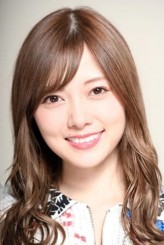 Mai Shiraishi fotoğrafı