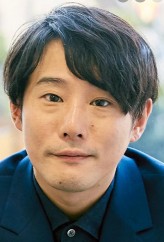 Michihito  Fujii fotoğrafı