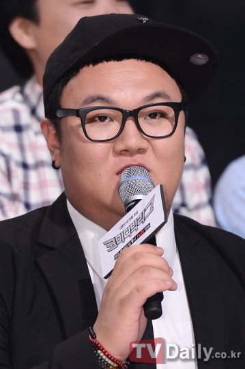 Park Kyu-sun Fotoğrafı