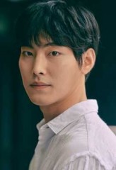 Park Young-woon fotoğrafı