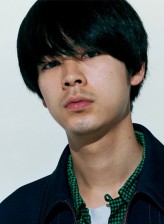 Ryô Narita fotoğrafı