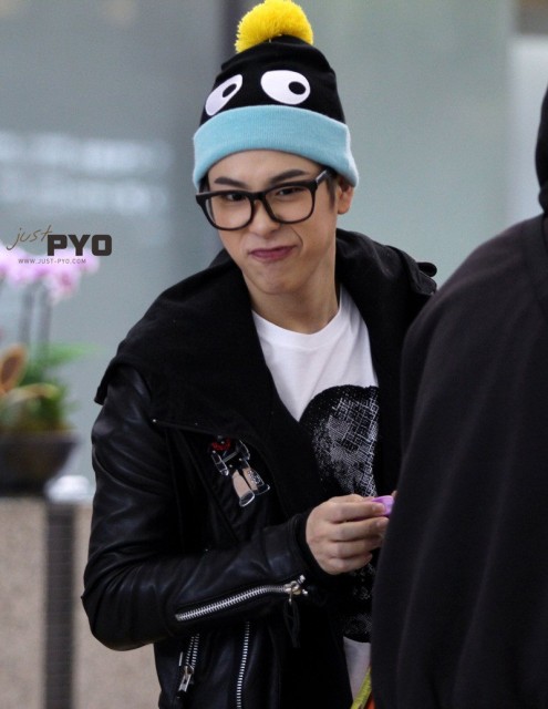 Pyo Ji-hoon Fotoğrafı