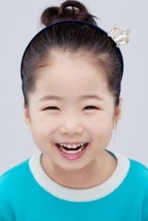 Jo Ah-in fotoğrafı
