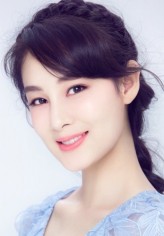 Zhao Yuanyuan fotoğrafı