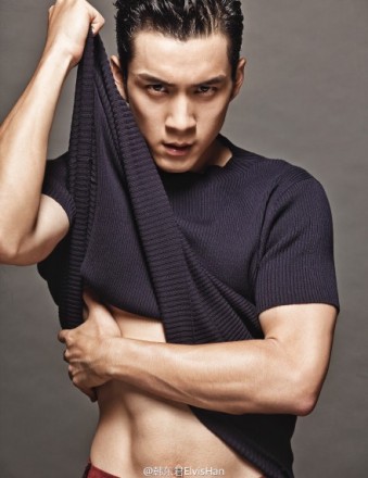 Elvis Han Fotoğrafı