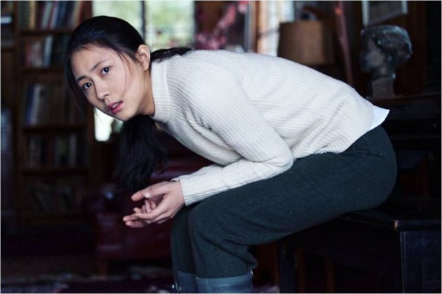 Jung Woo-rim Fotoğrafı