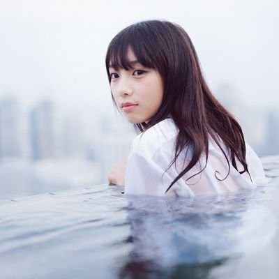 Yuki Yoda Fotoğrafı