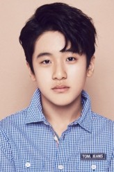 Kim Hyun-Bin fotoğrafı