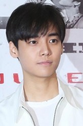 Jung Je-Won fotoğrafı