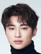Byeon Woo-Seok fotoğrafı