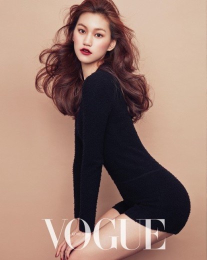 Kim Do-Yeon (ii) Fotoğrafı