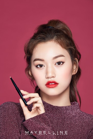 Kim Do-Yeon (ii) Fotoğrafı