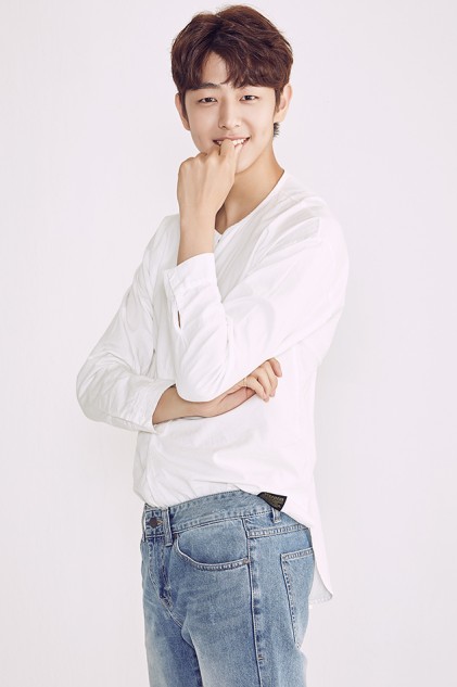 Eun Hae-Sung Fotoğrafı