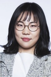 Son San (i) fotoğrafı