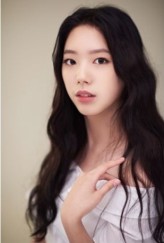 Ahn Yoo-Mi fotoğrafı