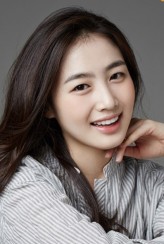 Park So-Eun fotoğrafı