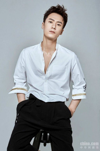 Mao Zijun fotoğrafı