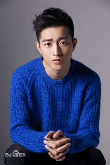 Jin Hao Chen Fotoğrafı