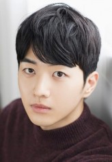 Kang Hoon (ii) fotoğrafı