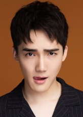 Cao Xi Ge fotoğrafı