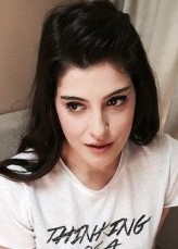 Ecem Akbin fotoğrafı