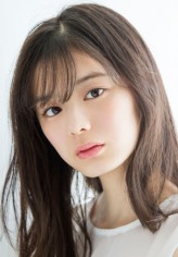 Ayaka Konno fotoğrafı