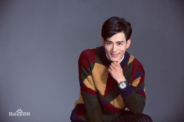 Wang Zi Chen Fotoğrafı