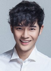 Li Yukun fotoğrafı