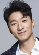 Jin Zehao fotoğrafı