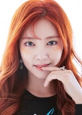 Yeom Haein fotoğrafı