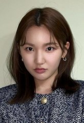 Lee Eun-Saem fotoğrafı