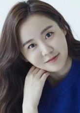 Lee Ye-Rim (ii) fotoğrafı